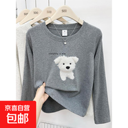 大碼女裝正肩長(cháng)袖T恤女秋冬新款韓系可愛(ài)學(xué)院風(fēng)百搭圓領(lǐng)上衣GZXY 花灰色-可愛(ài)白色狗 XL 【建議125-135斤】