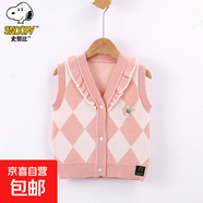 史秋冬保暖努可愛(ài)卡通比漫畫(huà)風(fēng)百搭時(shí)尚兒童毛衣馬甲 396粉色 100