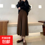 百褶毛呢半身裙女秋冬新款中長(cháng)款垂墜感高腰顯瘦冬天配毛衣a字裙 1368咖色【毛呢百褶裙】 L (推薦110-125斤)