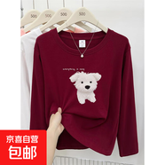 大碼女裝正肩長(cháng)袖T恤女秋冬新款韓系可愛(ài)學(xué)院風(fēng)百搭圓領(lǐng)上衣GZXY 酒紅色-可愛(ài)白色狗 L 【建議110-125斤】