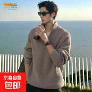 美式復古半拉鏈立領(lǐng)毛衣外套男款秋季感休閑通勤外穿針織衛衣 灰色 3XL (建議165-180斤)