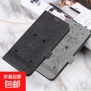 三星s25手機殼適用于s24保護套s23翻蓋支架s22招財貓復古s20男女款s10全包軟殼防摔note20手機套 紅色-B6款帆布紋復古貓雙扣皮套 三星S25edge