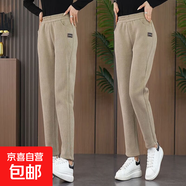 2025秋冬新款加絨加厚休閑褲顯瘦時(shí)尚高腰保暖長(cháng)褲寬松加絨小腳褲 奶茶色加絨加厚 3XL