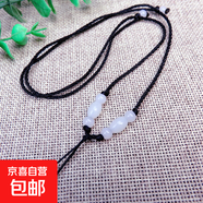 手工編織高檔平結加長(cháng)細款玉線(xiàn)項鏈繩子簡(jiǎn)約男女款吊墜掛繩配飾 白米珠黑色項鏈繩
