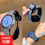 適用三星watch4/5/6/7方扣磁吸Active2瘋馬皮紋硅膠腕帶GearS3/S4 【方扣瘋馬皮磁吸】灰色 三星 Gear S3/S4 46mm