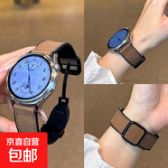適用三星watch4/5/6/7方扣磁吸Active2瘋馬皮紋硅膠腕帶GearS3/S4 【方扣瘋馬皮磁吸】淺棕 三星 Gear S3/S4 46mm