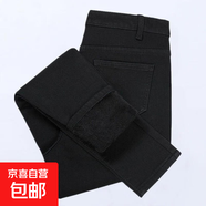 加絨牛仔褲女年冬季新款韓版高腰彈力小腳加厚鉛筆褲外穿長(cháng)褲搭配 黑色-黑絨 加絨 28 【建議100-110斤】