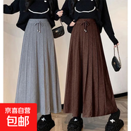 韓系溫柔針織半身裙軟糯毛線(xiàn)百褶裙大擺a字傘裙高腰遮胯系帶裙子 灰色 均碼