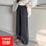 女童加絨糯米褲秋冬2025新款洋氣兒童人字紋加厚彎刀褲休閑闊腿褲 深灰色【加絨款】 170