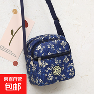 新品春包布藝斜挎包零錢(qián)包迷你小斜挎包女式手機包三拉小手包 云志2016藍色櫻花