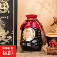 白水杜康【漢唐酒窖】白酒 祥醇52度濃香型白酒糧食高粱酒 52%vol 500mL 6壇 帶三個(gè)禮袋