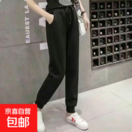 加絨牛仔褲女年冬季新款韓版高腰彈力小腳加厚鉛筆褲外穿長(cháng)褲搭配 17#普通束腳褲 28 【建議100-110斤】