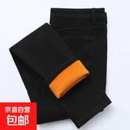 加絨牛仔褲女年冬季新款韓版高腰彈力小腳加厚鉛筆褲外穿長(cháng)褲搭配 黑色-黃絨 加絨 25 【建議70-80斤】