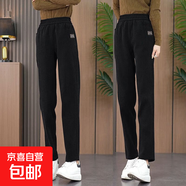 2025秋冬新款加絨加厚休閑褲顯瘦時(shí)尚高腰保暖長(cháng)褲寬松加絨小腳褲 黑色加絨加厚 3XL