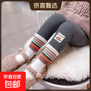 純棉女童打底褲子春秋外穿中小兒童長(cháng)褲韓版打底褲 春秋款-深灰繡標-57%棉 110 【建議身高100-110cm】