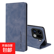 OPPOFind X9/X8X8s/x7/X5/X3手機殼pro保護套Ultra磁吸皮套軟硅膠全包防摔男女掛繩錢(qián)包款外殼 【膚感對磁皮套】爵士黑 OPPOFind X8