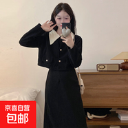 #339實(shí)拍 燈芯絨兩件套秋冬新款大碼胖mm小香風(fēng)外套+半身長(cháng)裙套裝 黑色兩件套 XL