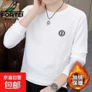 大碼加絨衛衣男秋冬季圓領(lǐng)長(cháng)袖t恤打底衫休閑保暖加厚衛衣上衣潮 【工廠(chǎng)直銷(xiāo)特價(jià)清倉】Z02加絨白色 M 建議體重85-90斤可穿