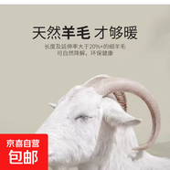 加絨加厚羊毛呢闊腿褲女高腰顯瘦保暖長(cháng)褲柔軟舒適休閑褲時(shí)尚褲子 黑色 加絨 3XL 120-140