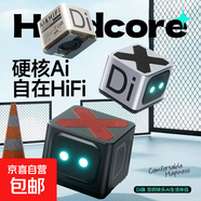 【3D立體音】汽車(chē)藍牙音箱無(wú)線(xiàn)低音炮basix迷你車(chē)載戶(hù)外音響便攜 豪華版/黑色【帶顯示屏】