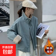 英倫風(fēng)短外套女通勤2025秋冬新款加厚百搭韓系派克服【091】 淺藍色 M 建議100-120斤（卡碼拍?。?
                                         title=