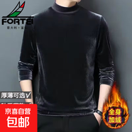 男士金絲絨高端衛衣加絨加厚秋冬季新款V領(lǐng)長(cháng)袖T恤打底衫男款潮 【工廠(chǎng)直銷(xiāo)清倉撿漏】T12加絨款灰色 XL 建議體重115-125斤可穿