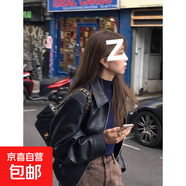 2025秋季新款韓國氣質(zhì)復古純色短款棕色顯瘦翻領(lǐng)PU皮衣外套純色短 黑色 S