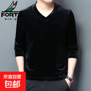 男士金絲絨高端衛衣加絨加厚秋冬季新款V領(lǐng)長(cháng)袖T恤打底衫男款潮 【工廠(chǎng)直銷(xiāo)清倉撿漏】T14常規款黑色 L 建議體重95-110斤可穿