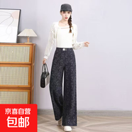 加絨加厚羊毛呢闊腿褲女高腰顯瘦保暖長(cháng)褲柔軟舒適休閑褲時(shí)尚褲子 藏青色 加絨 3XL 120-140