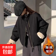 英倫風(fēng)短外套女通勤2025秋冬新款加厚百搭韓系派克服【091】 黑色 L 建議120-140斤（卡碼拍?。?
                                         title=