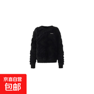 美式復古軟糯水貂毛連帽字母女毛衣秋冬慵懶垂墜馬海毛野性針織衫 黑色 L