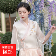 新中式刺繡V領(lǐng)七分袖珠光紗流蘇裙套裝夏季新款顯瘦遮肉氣質(zhì)女裝 9513粉色上衣 L