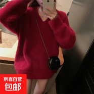 仿水貂絨毛衣女春秋新款V領(lǐng)韓版甜美慵懶風(fēng)軟軟糯糯針織衫女Q115 紅色 均碼