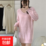仿水貂絨毛衣女春秋新款V領(lǐng)韓版甜美慵懶風(fēng)軟軟糯糯針織衫女Q115 粉紅色 均碼