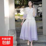 寫(xiě)春秋中國風(fēng)刺繡七分袖雪紡裙套裝 9663漸變粉上衣 XL