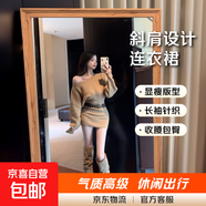 卡其色斜肩長(cháng)袖針織連衣裙女秋季修身毛衣短裙純欲風(fēng)收腰包臀裙子 卡色 均碼