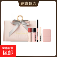 木柯詩(shī)櫻花粉彩妝禮盒唇釉唇泥自然顯白送閨蜜送女友 櫻花粉禮盒A