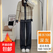 糯米褲子女秋冬2025新款高腰垂感寬松慵懶感直筒休閑運動(dòng)闊腿褲 A03A灰色 加絨 S