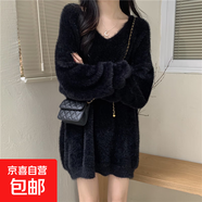 仿水貂絨毛衣女春秋新款V領(lǐng)韓版甜美慵懶風(fēng)軟軟糯糯針織衫女Q115 黑色 均碼