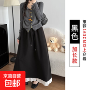 咖啡色花邊毛呢半身裙女春秋2025新款中長(cháng)款氣質(zhì)秋冬a字高腰傘裙 黑色加長(cháng) L 【111-125】