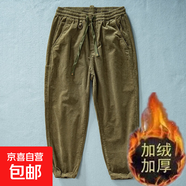 高端燈芯絨彈力條絨休閑褲男士加絨加厚秋冬季保暖寬松九分褲子男 綠色 加絨 2XL 【建議135-150斤】