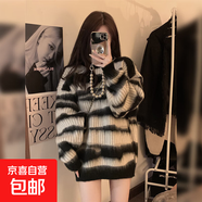 寬松慵懶風(fēng)條紋休閑軟糯上衣復古撞色中長(cháng)款打底針織衫毛衣女秋冬 圖片色 均碼