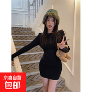 純欲辣妹緊身包臀裙秋冬女內搭斜肩針織毛衣修身短款長(cháng)袖連衣裙 黑色 均碼