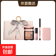 木柯詩(shī)櫻花粉彩妝禮盒唇釉唇泥自然顯白送閨蜜送女友 櫻花粉禮盒E