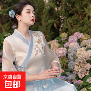 新中式刺繡V領(lǐng)七分袖珠光紗流蘇裙套裝夏季新款顯瘦遮肉氣質(zhì)女裝 9513淺藍上衣 2XL