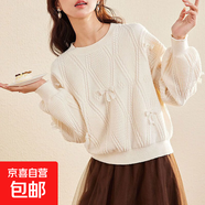 氛圍感復古蝴蝶結紅色毛衣女2025秋冬新款慵懶風(fēng)寬松甜美洋氣上衣 7508米白色#蝴蝶結寬松慵懶毛衣 L (推薦【110-125斤】)