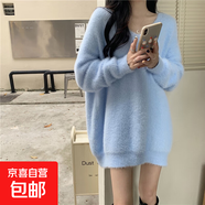 仿水貂絨毛衣女春秋新款V領(lǐng)韓版甜美慵懶風(fēng)軟軟糯糯針織衫女Q115 藍色 均碼