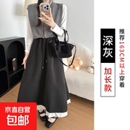 咖啡色花邊毛呢半身裙女春秋2025新款中長(cháng)款氣質(zhì)秋冬a字高腰傘裙 深灰色加長(cháng) XL 【126-140】