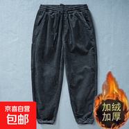 高端燈芯絨彈力條絨休閑褲男士加絨加厚秋冬季保暖寬松九分褲子男 灰色 加絨 2XL 【建議135-150斤】
