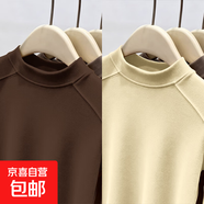 秋冬季新款德絨加絨加厚半高領(lǐng)長(cháng)袖t恤女內搭修身立領(lǐng)氣質(zhì)打底衫 999-杏色+咖啡色 3XL 建議130-145
